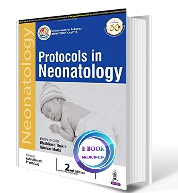 دانلود کتابProtocols in Neonatology 2nd2020 (ORIGINAL PDF)